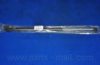 PARTS-MALL PQA-255 Gas Spring, boot-/cargo area
